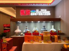 -鲁宴·鲁煨黄河生态大鲤鱼(月坛店)