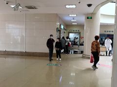 -天津医科大学第二医院