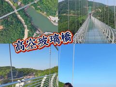 -威海华夏城景区