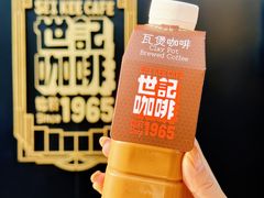 -官也街