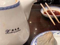 -熙盛源(复兴路店)