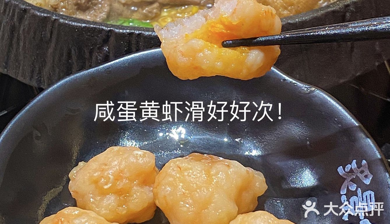 这真的是泉州！！！不是漫画世界！！[流泪][流泪][流泪]