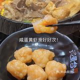 这真的是泉州！！！不是漫画世界！！[流泪][流泪][流泪]