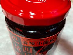 -天辣(金桥啦啦宝都店)