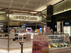 -广州花园酒店