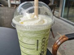 红茶鸳鸯拿铁-星巴克臻选(湛江鼎盛广场店)