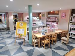 -宝燕水乐园(相城店)