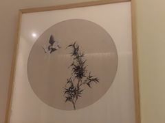 -永元堂养生会馆(祈福店)