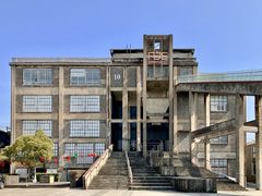 -半岛1919创意园区