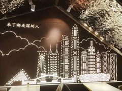 -柠檬树茶餐厅(海雅缤纷城店)