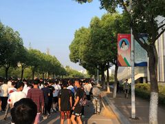 -南京邮电大学(仙林校区)