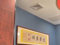-晋阳春·山西菜·北京烤鸭(交大店)