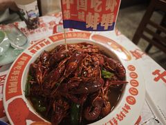 -阿财老铺·老蚌埠龙虾城(华夏总店)
