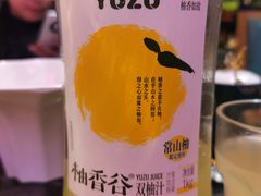 -杨记齐齐哈尔烤肉(五莲路店)