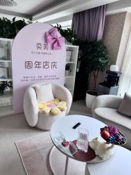 -奕美功能性体态调整·塑型·产后恢复(永利国际店)