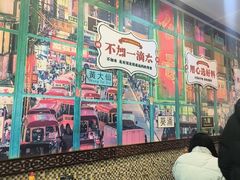 -广信牛奶甜品世家(台东店)