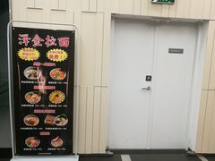 -陆家嘴世纪金融广场