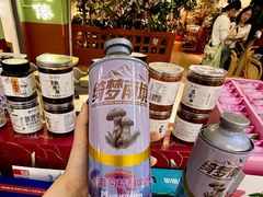-昆百大泰业城