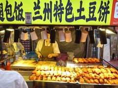 -正宁路小吃夜市