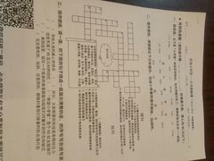 android_upload_pic-做了不起的80后