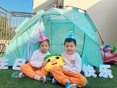 -吉的堡幼儿园(华城园)
