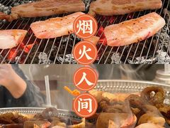 -小核桃烤肉馆(西塔店)