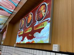 -冒菜西施·非遗冒菜(总店)
