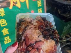 -马文章胖子甑糕(洒金桥店)