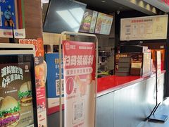 -汉堡王(上海凌云壹街坊店)