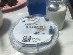 -乐纯(苹果社区店)