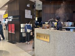 -阿嬷手作(深圳万象天地店)