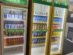 -爱伲牛肉火锅自助(景洪店)