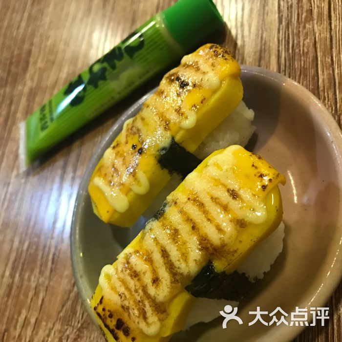 炙烤玉子
