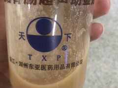 -广州中医药大学深圳医院(福田)