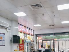-山珍鲜牛肉火锅本地老字号(汕中老店)