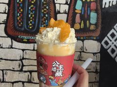 -阿刁(大昭寺店)