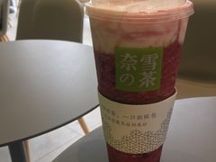 霸气酸奶车厘子-奈雪的茶(凯德新都心店)
