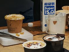 -合景·悠方(成都店)