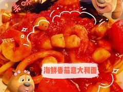 -MR.ROCKY洛奇先生·西餐&酒吧(琶醍店)