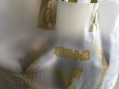 -珍妮曲奇聪明小熊(尖沙咀店)