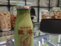 -鹤茶野所(上海首店)