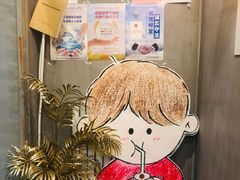 -milch·t妙奇(五大道店)