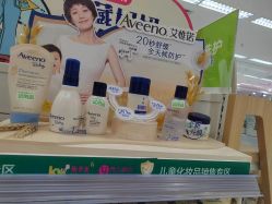 -孩子王(云龙万达店)