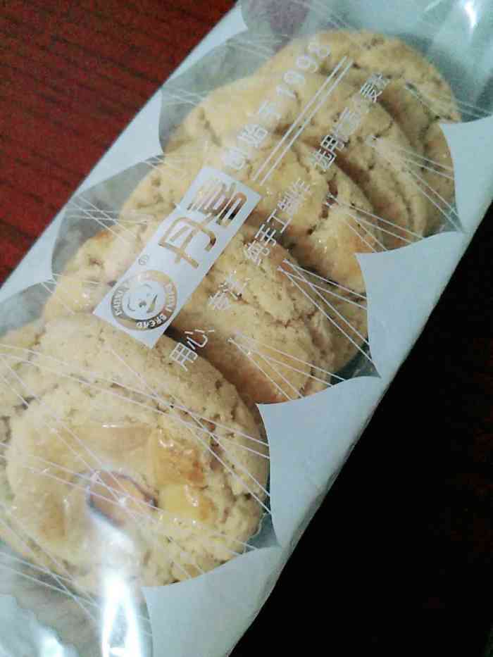 丹喜面包(杏花店)-"我会给孩子买一些面包吃,丹喜面包就在家附.