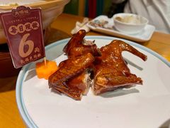 -大鸽饭(马王堆店)