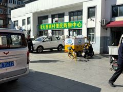-老陶包子铺(南大西南村店)