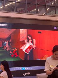点击看大图 -深圳艺星医疗美容医院