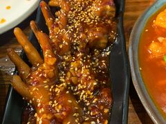 -麻喜大