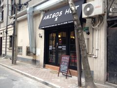 -绿柠食堂(北外滩店)