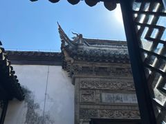 -黎里柳亚子纪念馆